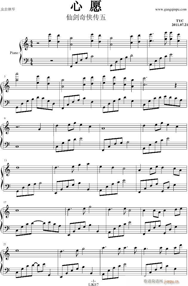 �Ʉ��塤��Ը(����V)1