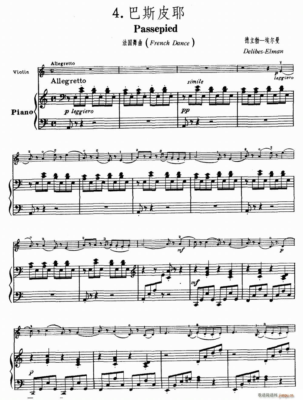 ��˹ƤҮ ����(���ָ��V)1