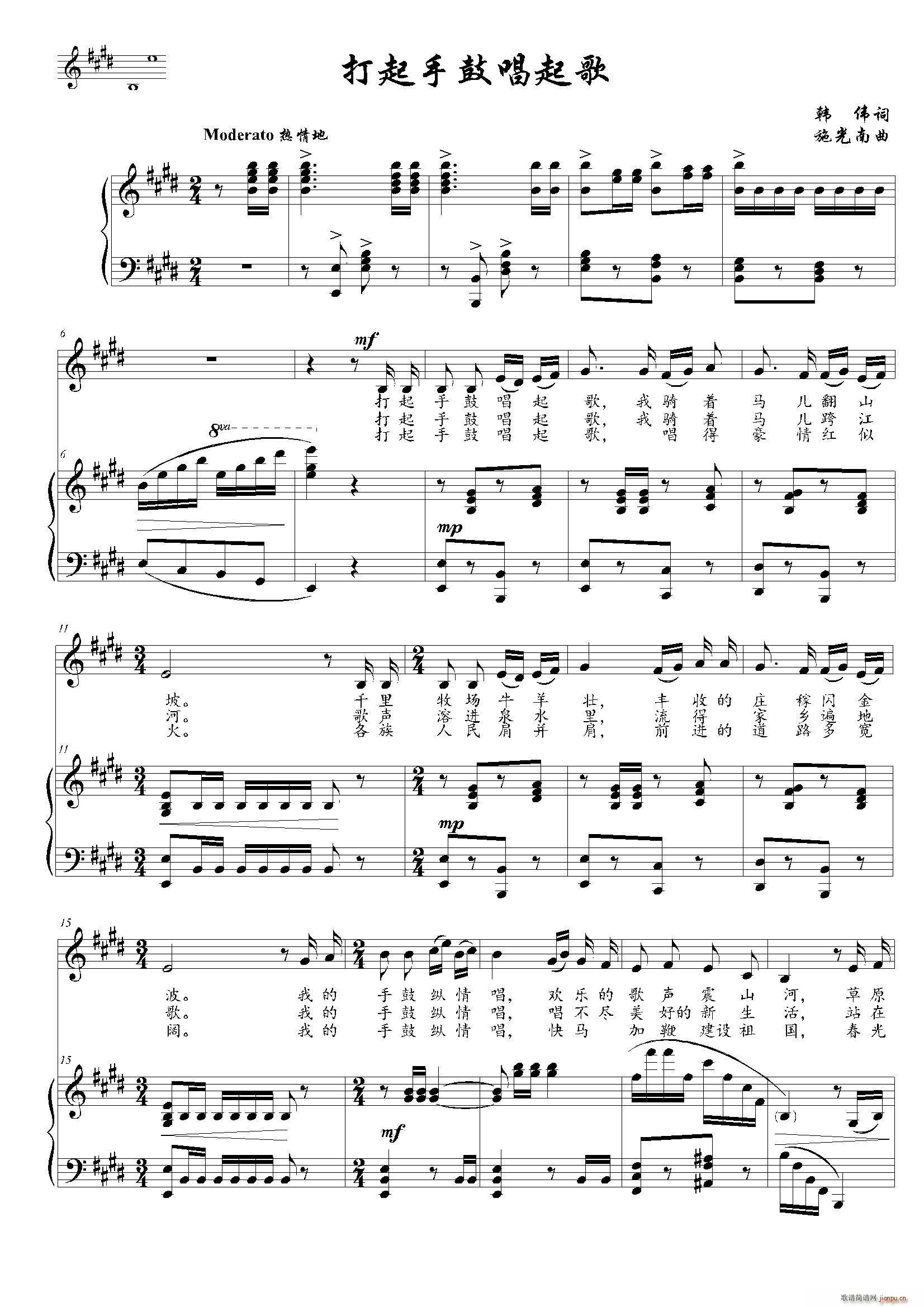 �����ֹĳ���� E�{(ʮ�ּ�����)1