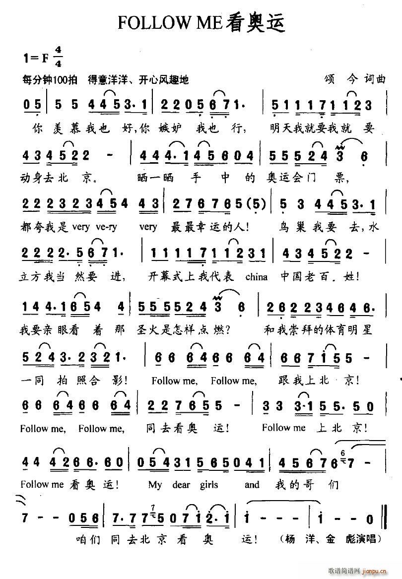 FOLLOW(���ָ��V)1