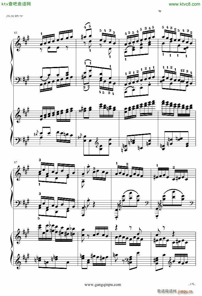 ���پ����������挍(sh��)�� �޸�(����V)15