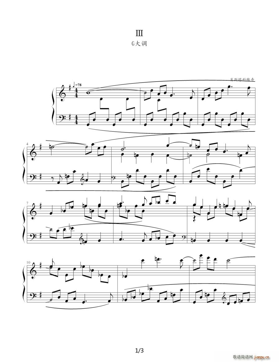 Ф˹���ƾS�� ǰ���� 3 G���{(����V)1