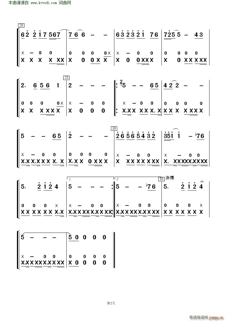 �Ń� �質�c��(l�� )�(���V)10