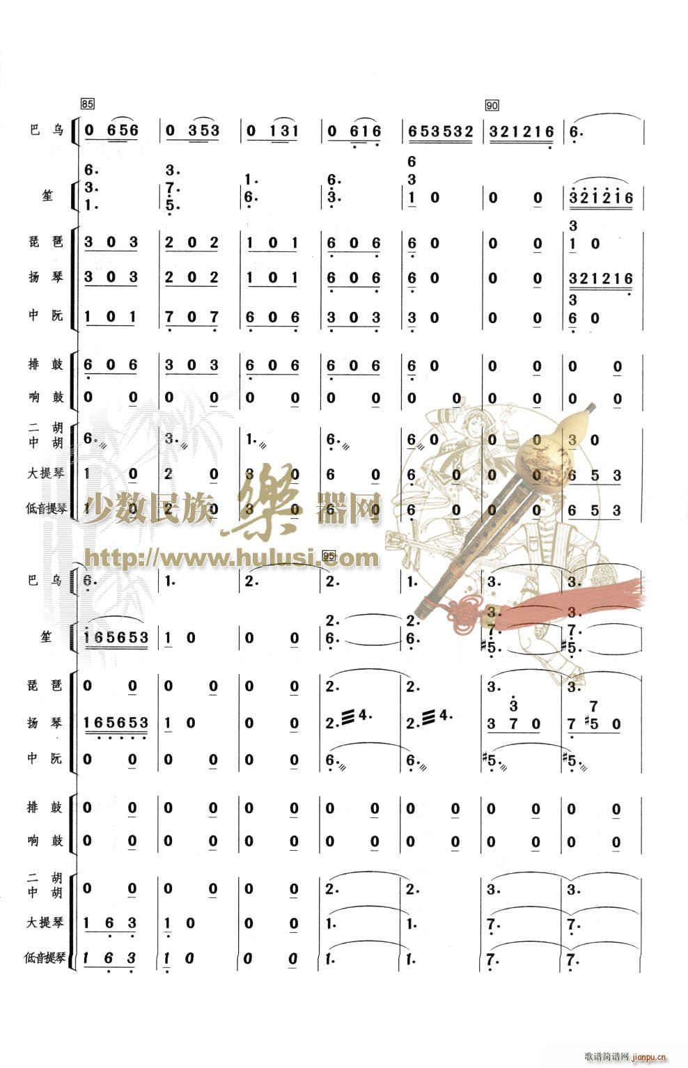 ߅������(���J�z�V)7