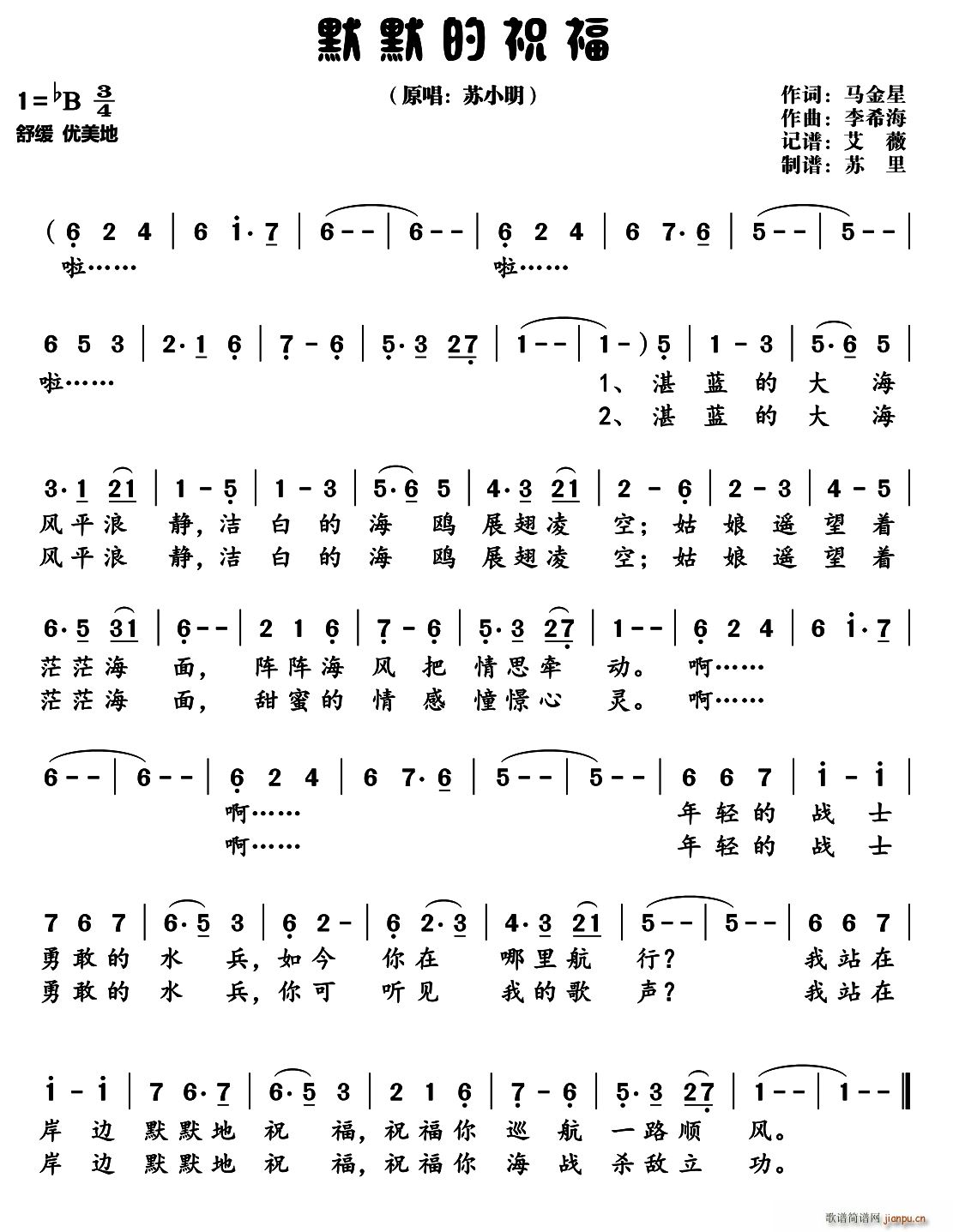 ĬĬ��ף��(���ָ��V)1