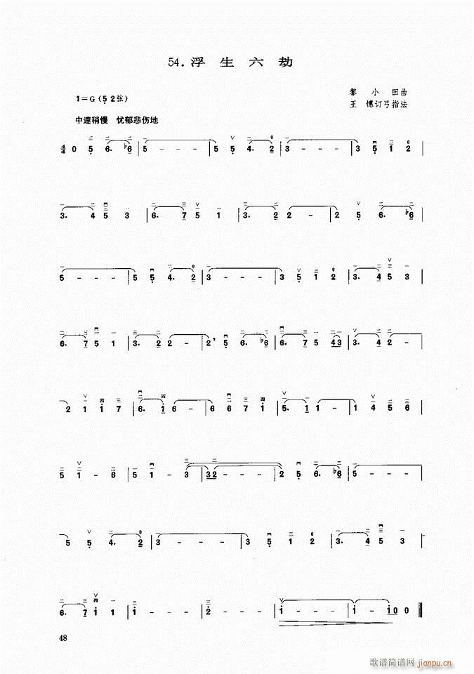 ���� ��������(�����V)1