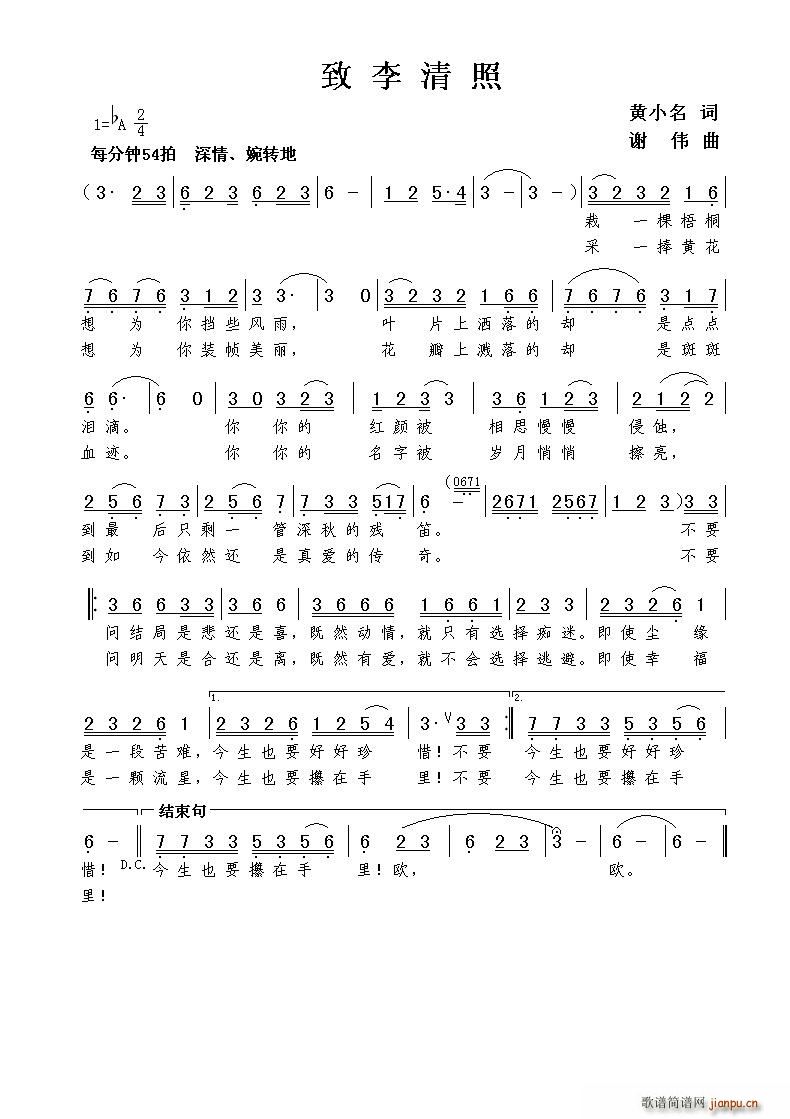 ��������(���ָ��V)1