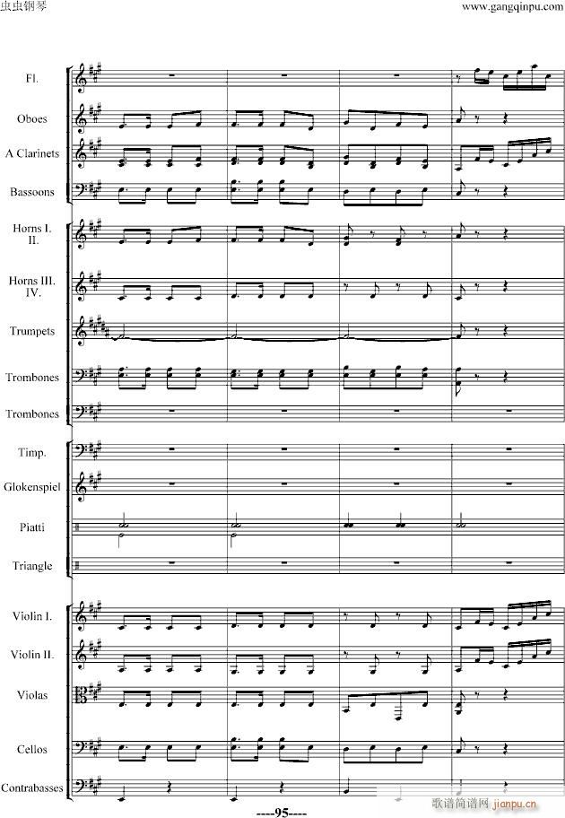 ��������(����V)47