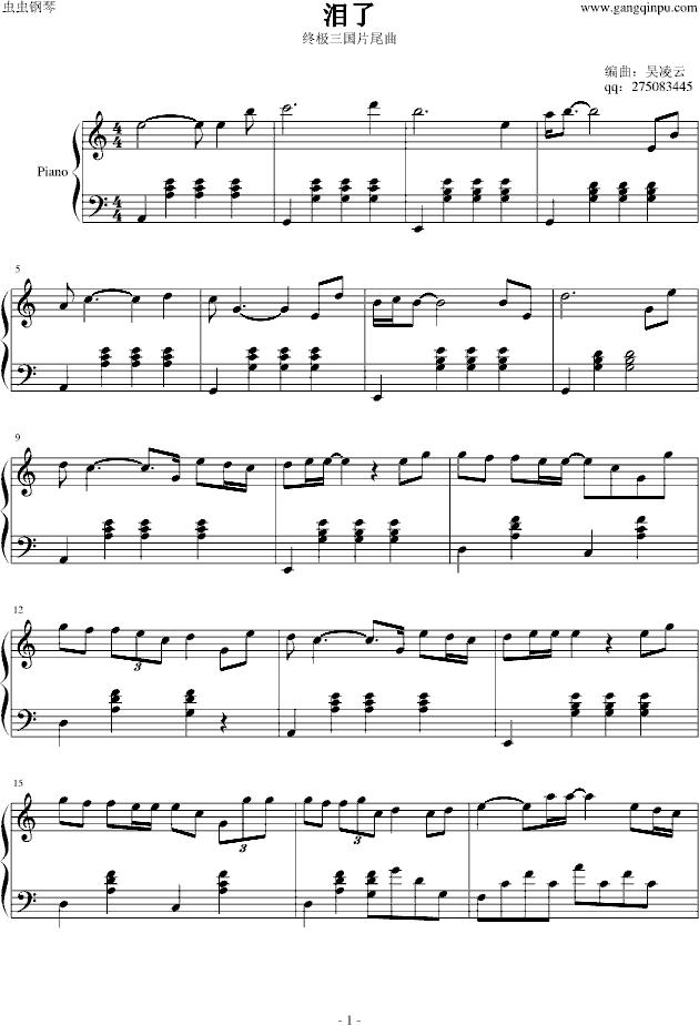 �I�� ����� �K�O����Ƭβ��(����V)1