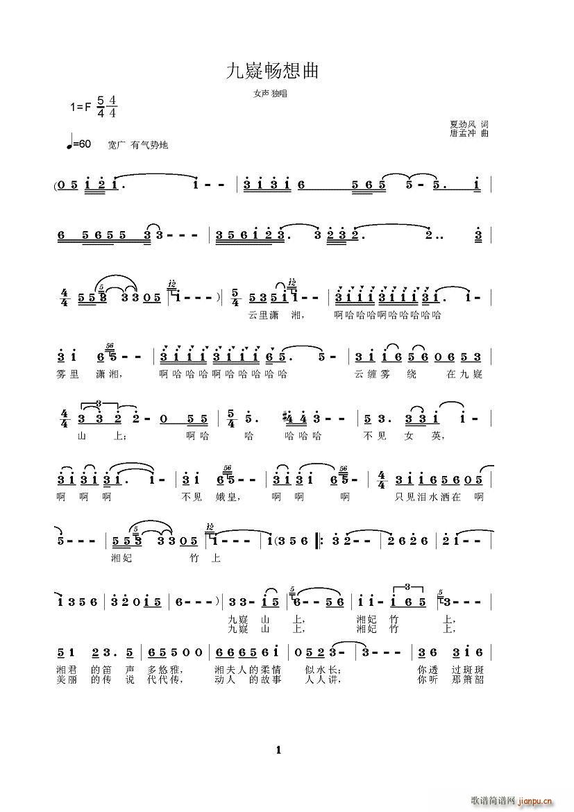 ���ڕ�����(���ָ��V)1