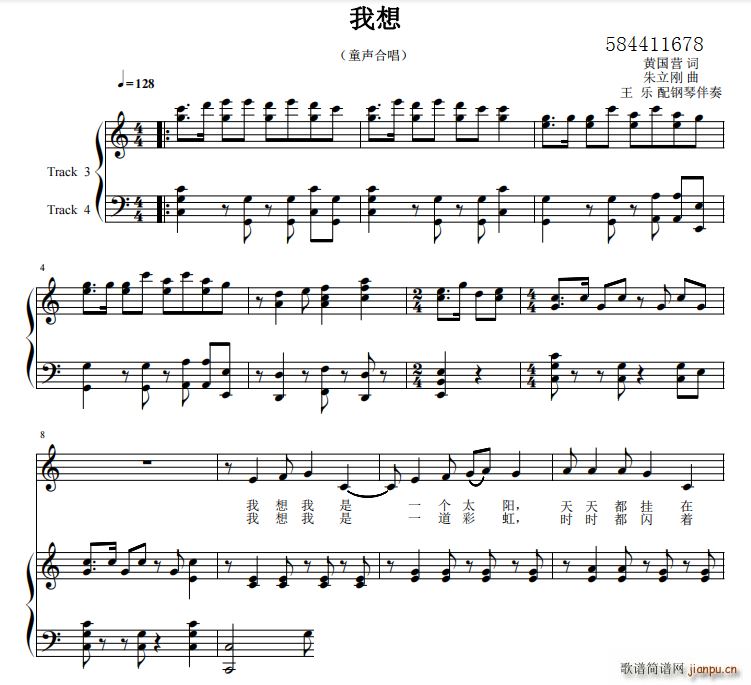 ����ͯ�ϳ��V(�ϳ��V)1