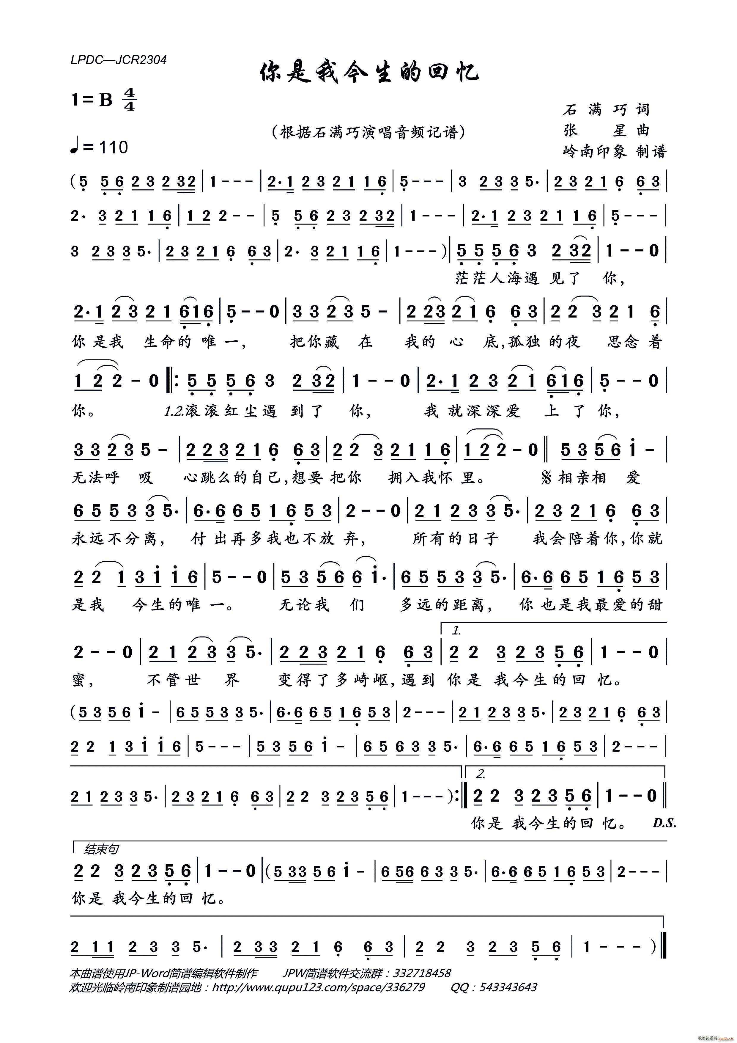 �����ҽ����Ļؑ�(���ָ��V)1