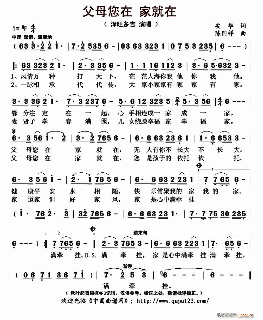 ?��ĸ���� �Ҿ���(���ָ��V)1