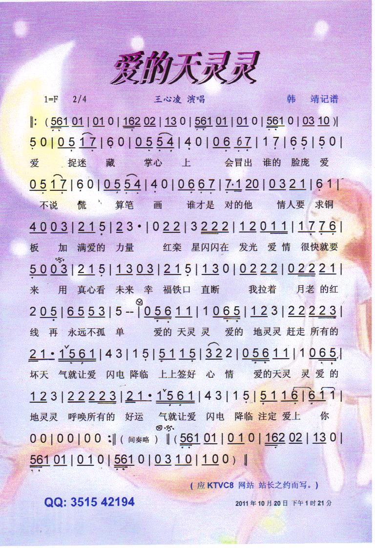 ��(��i)�����`�`�����V��(���ָ��V)1