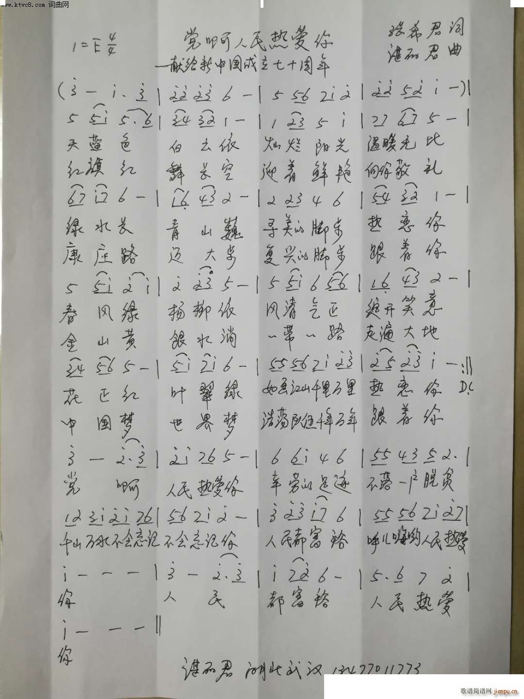 �h�� ������(��i)��(���ָ��V)1