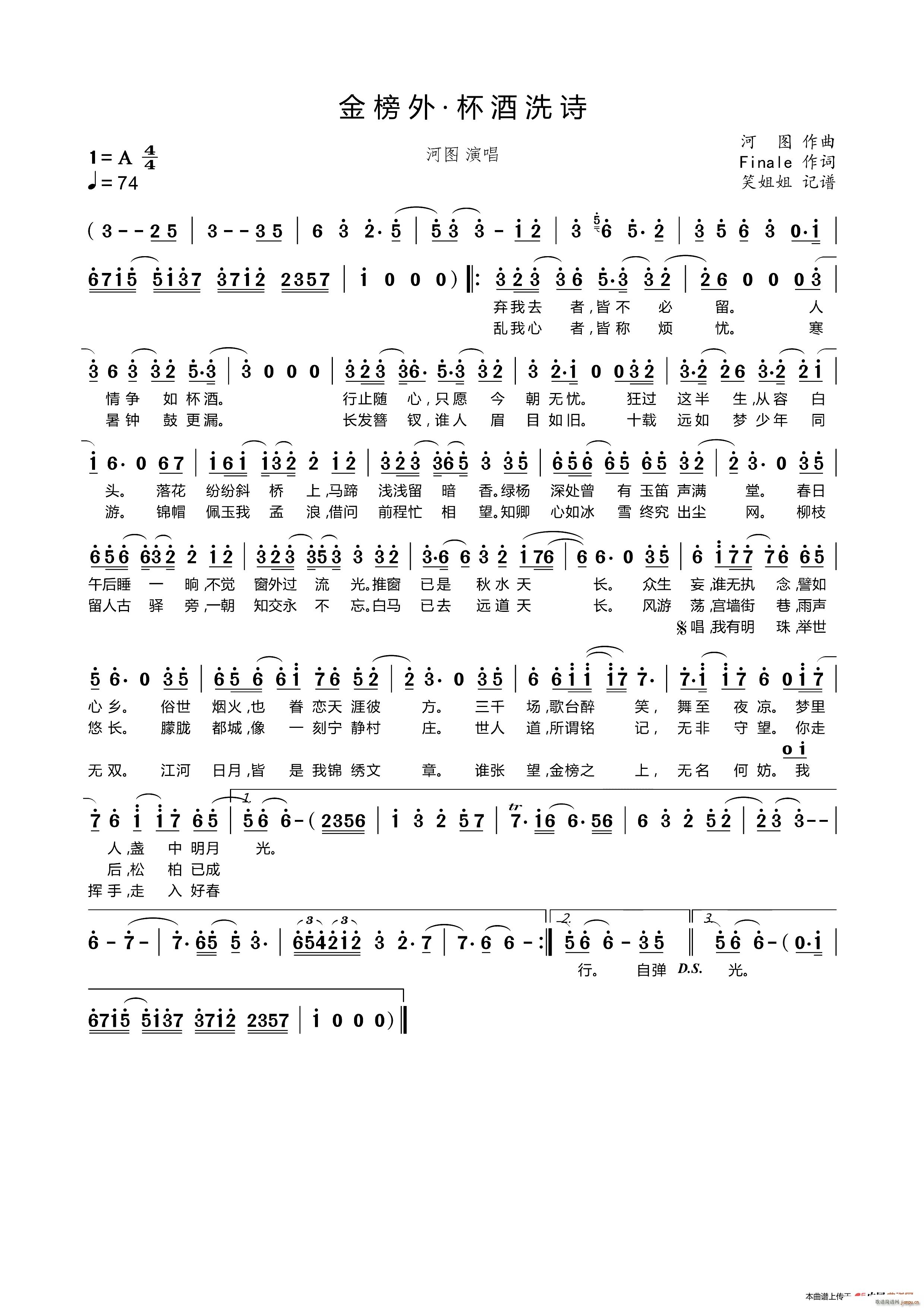 ����� ����ϴԊ(sh��)(���ָ��V)1