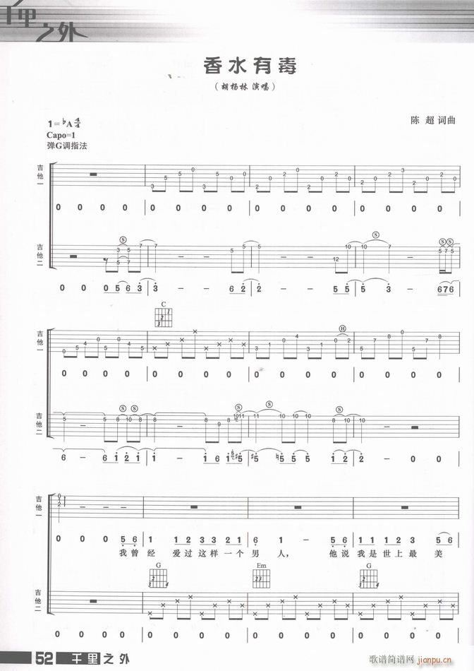 ���� ��ˮ�ж�(����V)1