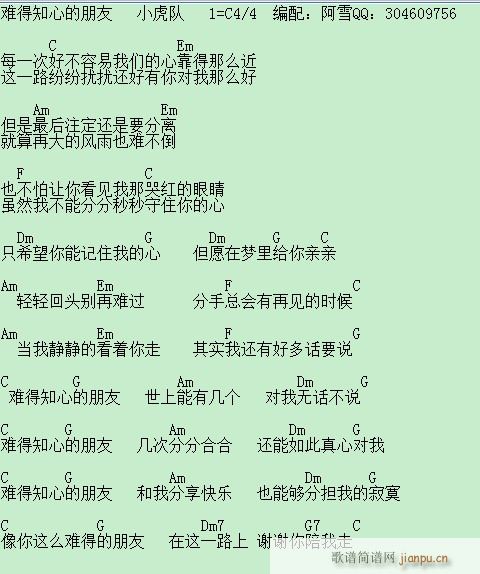 �y��֪�ĵ�����(�����V)1