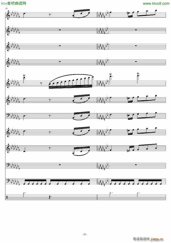 ��(��i)ԏጵ�ҹ ǰƪ(����V)19