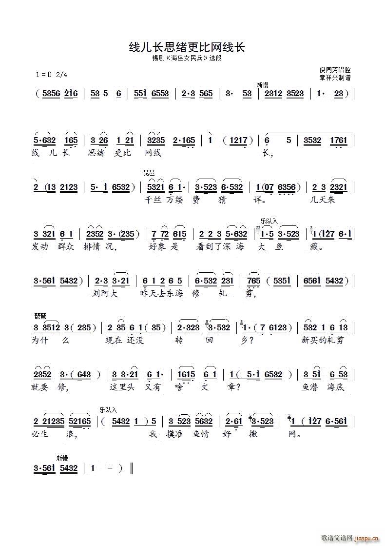 ��(xi��n)���L(ch��ng)˼�w���ȾW(w��ng)��(xi��n)�L(ch��ng)�a�� ���uŮ��� �x��(ʮ�ּ�����)1