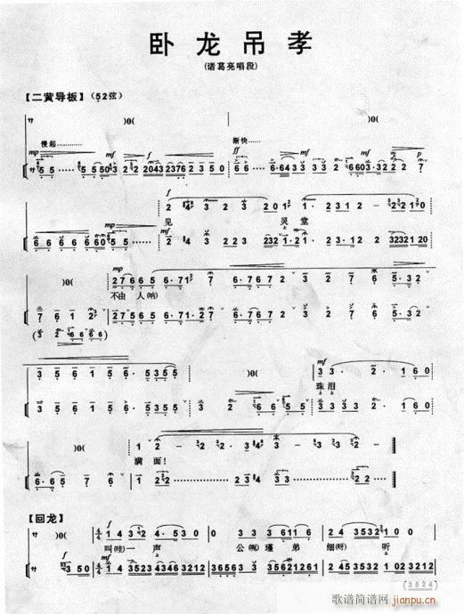 �P����Т-����(�������V)1