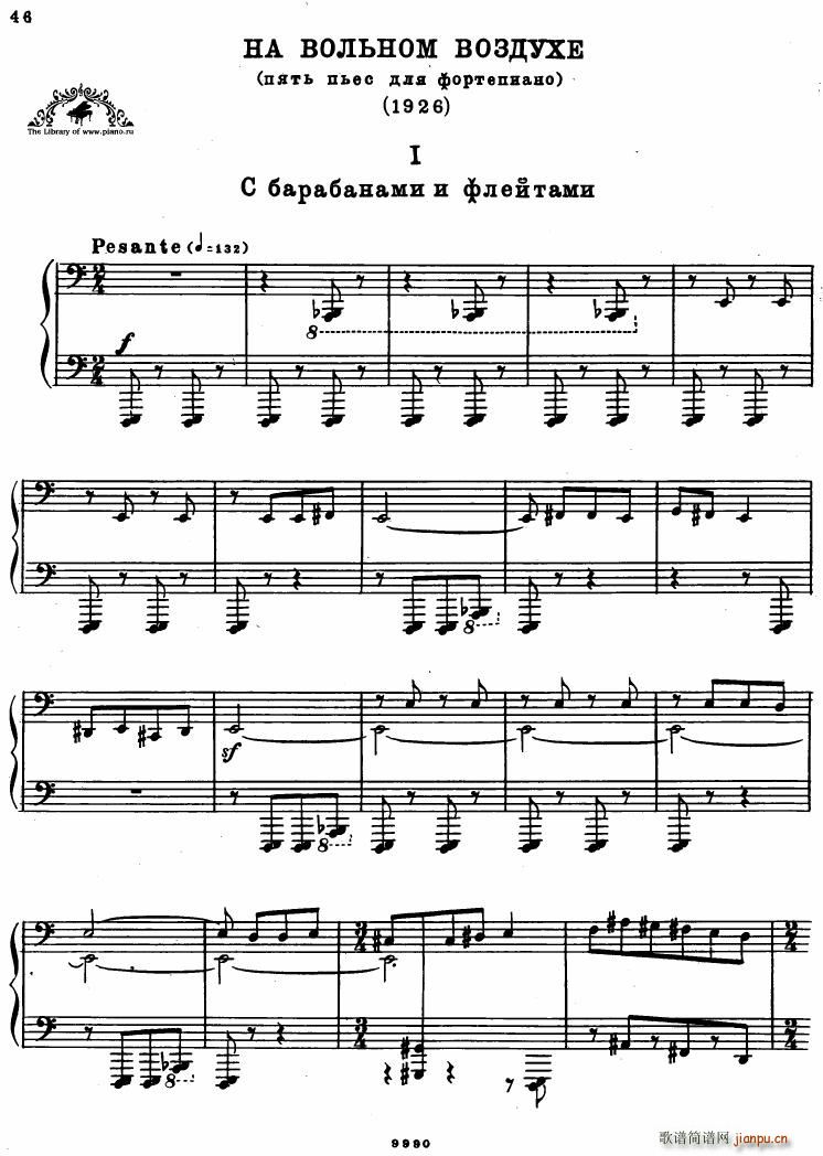 Bartok SZ 81 Out Of Doors(����V)1