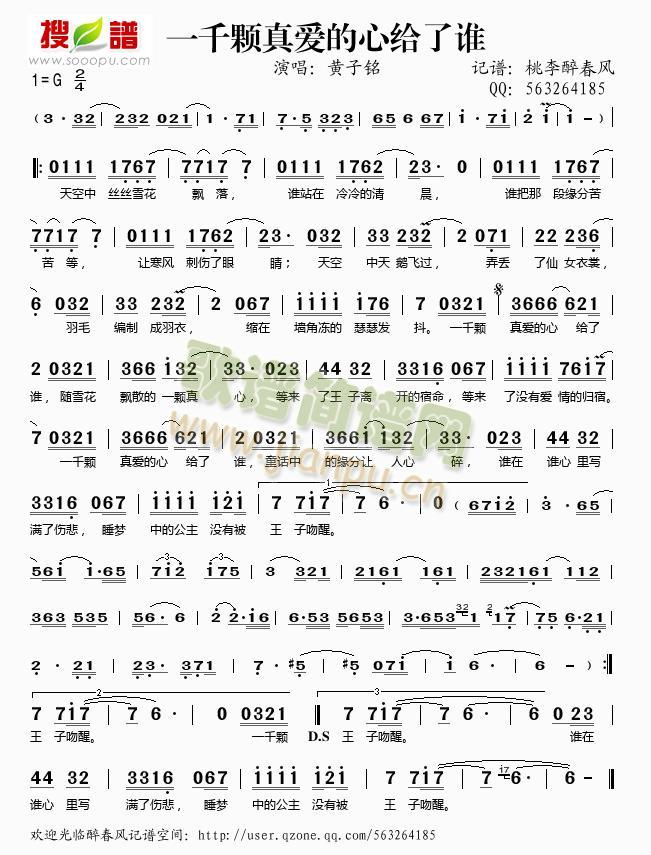 һǧ�w���(��i)���Ľo���l(shu��)(ʮ�ּ�����)1