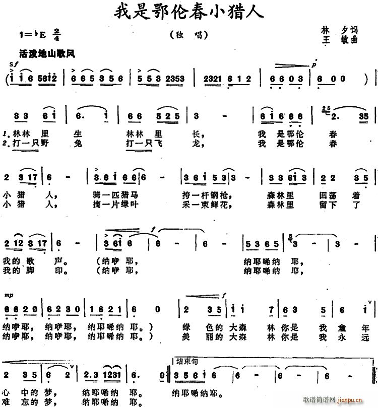 ���Ƕ�����С�C��(���ָ��V)1