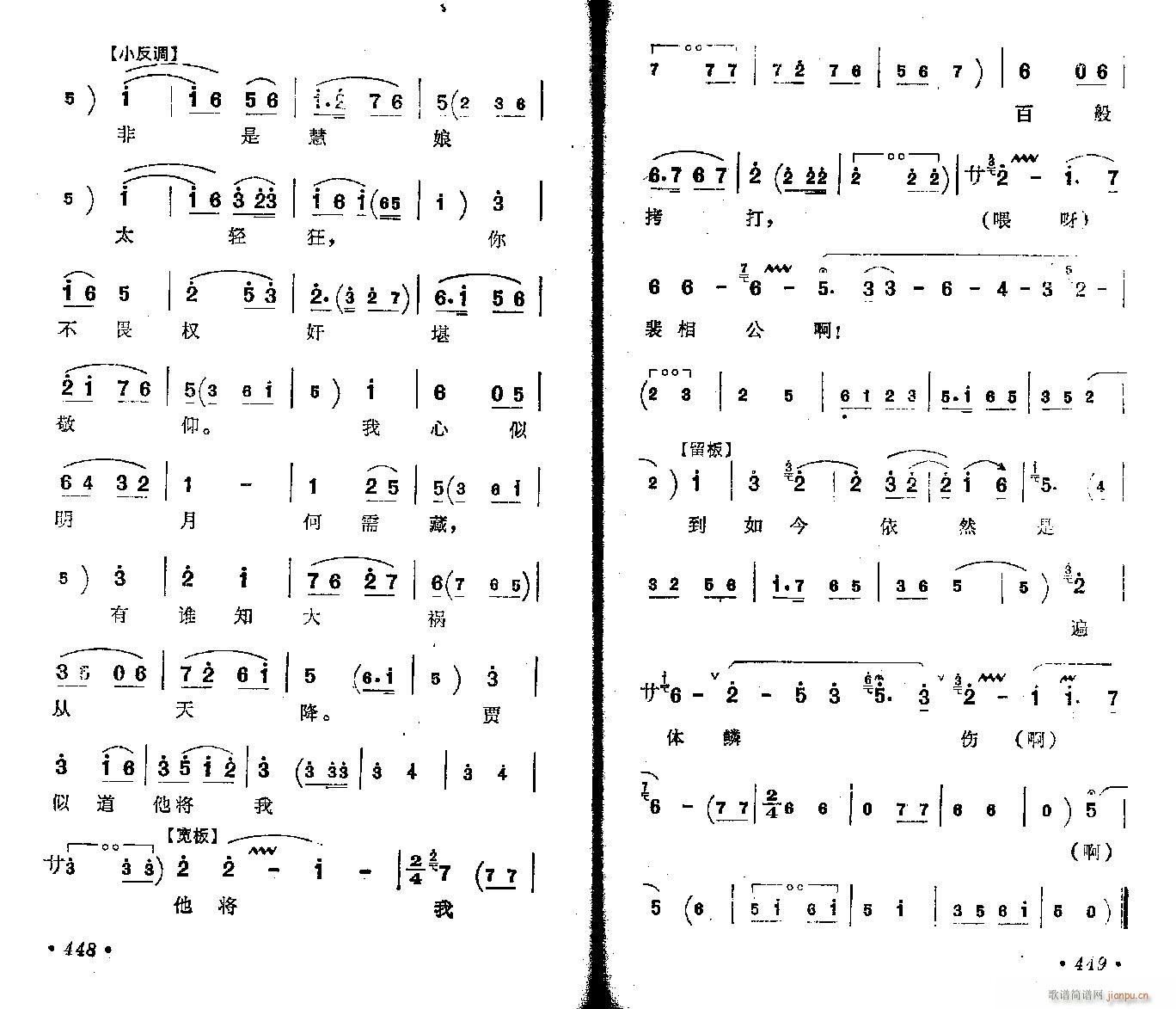 �ӱ�����-�ұ���ؚ��Ů(ʮ�ּ�����)3