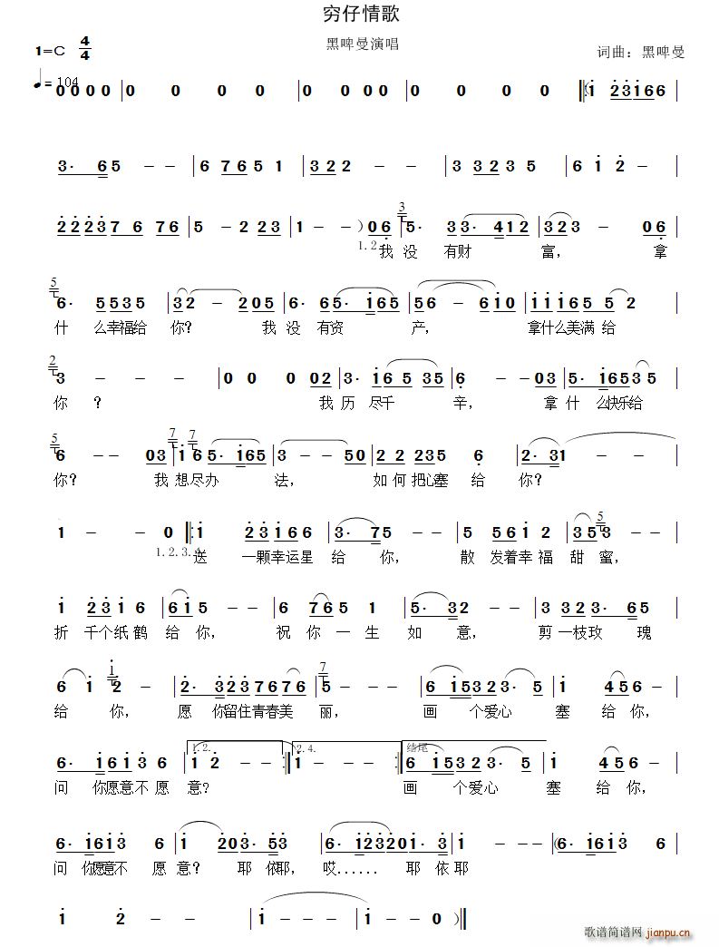 �F�����(���ָ��V)1