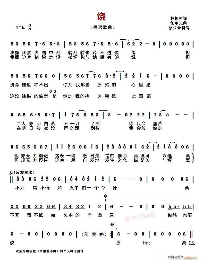 �� ���Z(y��)����(���ָ��V)1