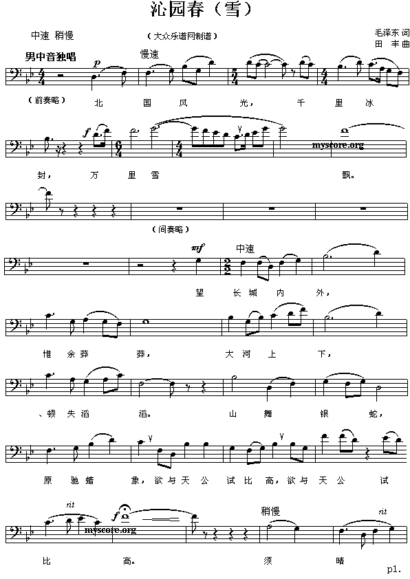 �߈@��(���ָ��V)1