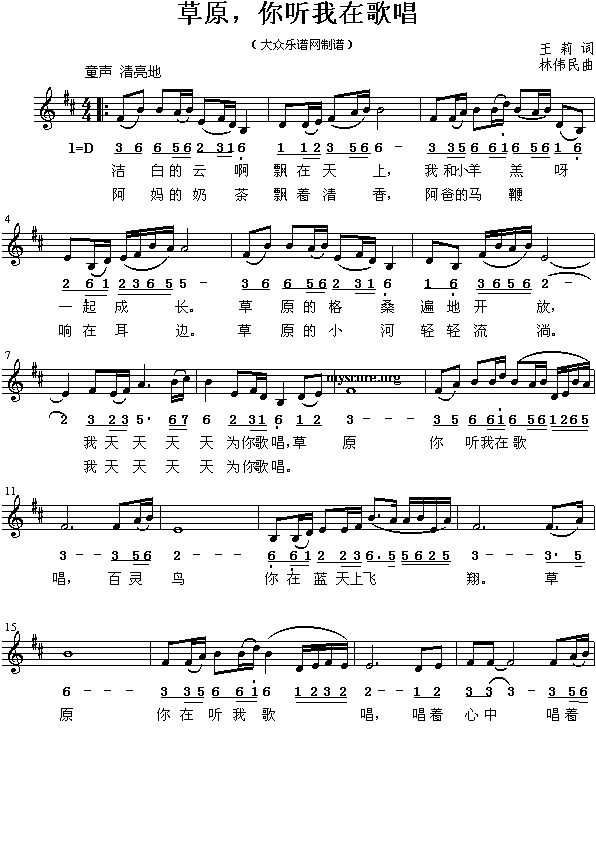 ��ԭ���� (t��ng)���ڸ質(���ָ��V)1