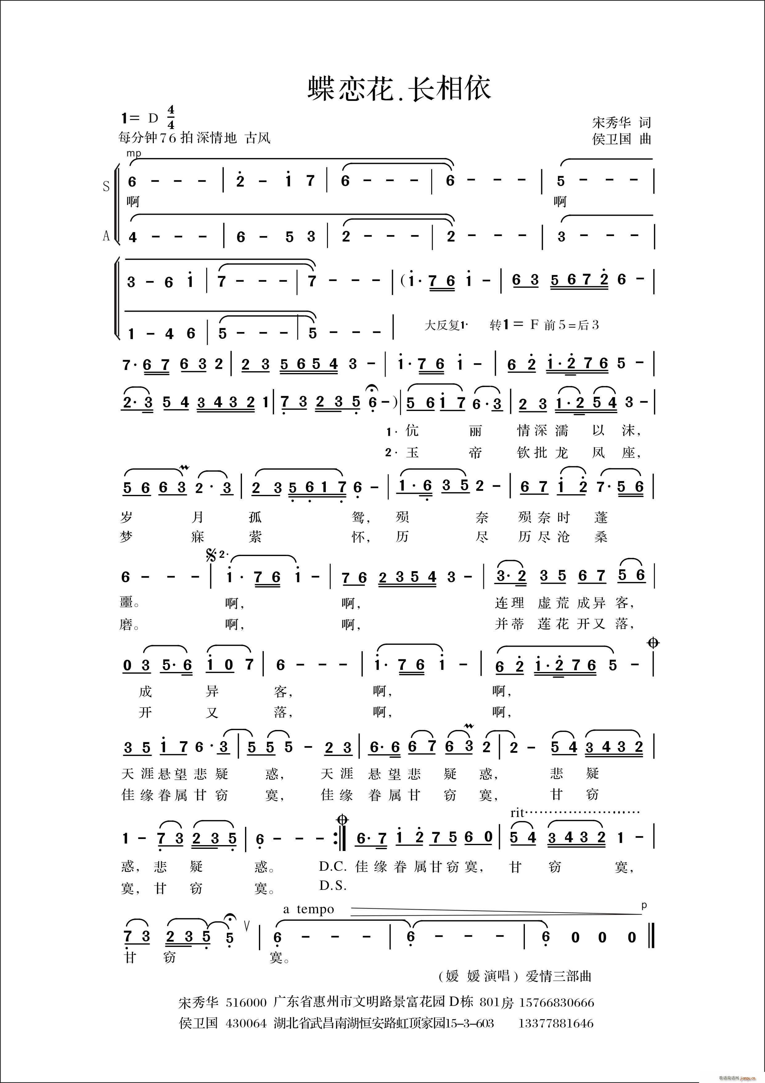 ���ٻ� �L(ch��ng)����(���ָ��V)1