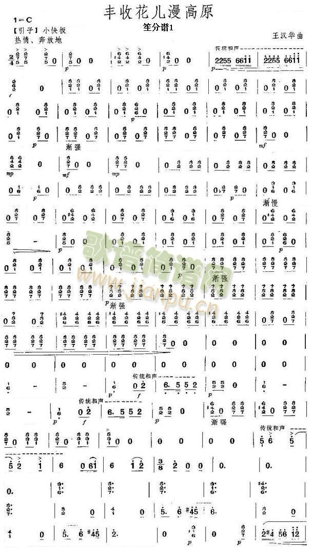 �S�ջ�������ԭ�Ϸ��V(���V)1