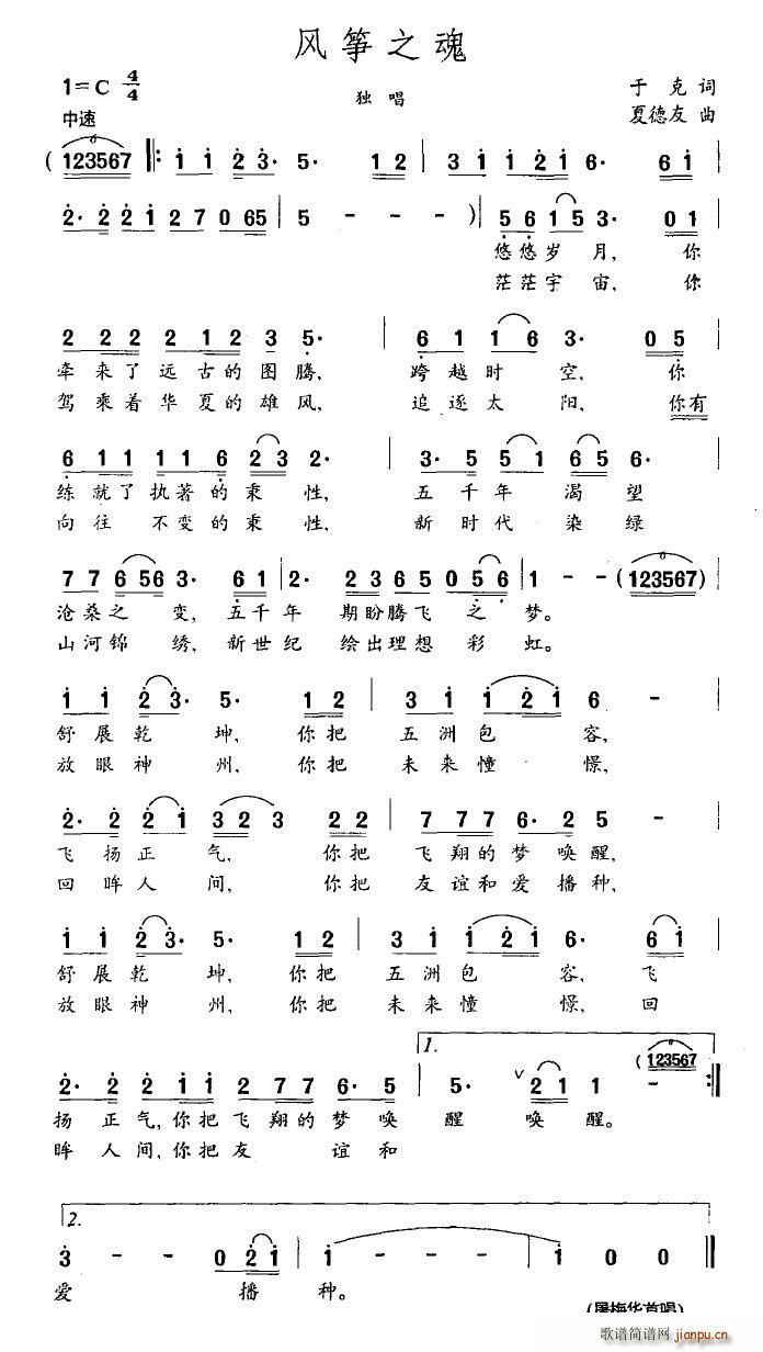 �L(f��ng)�~֮��(�Ź~�P���V)1