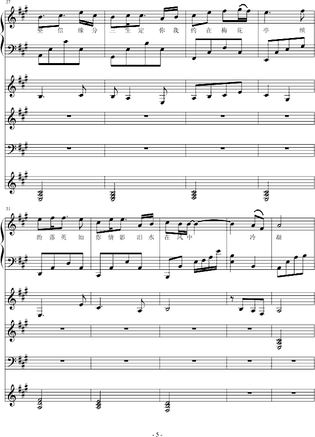 ÷��ͤ�����V��(����V)5