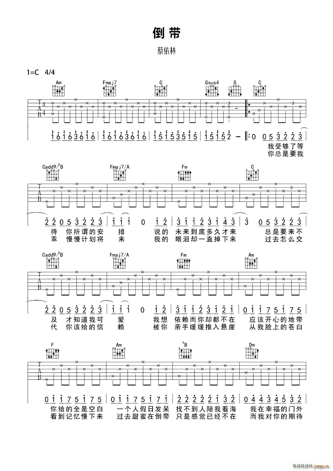 ���� C�{(�����V)1