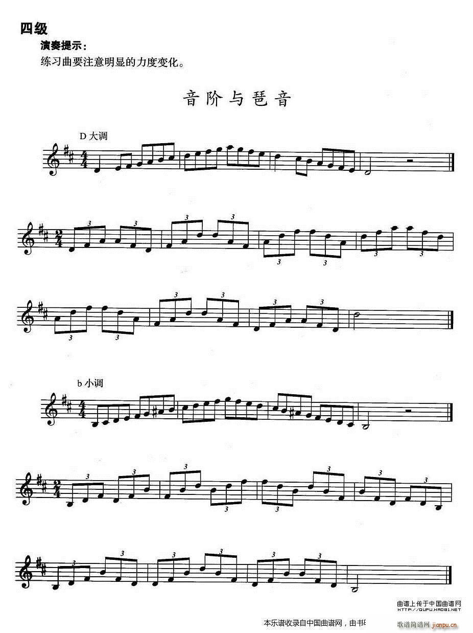 С̖�����ļ� ���A�c���� D���{ bС�{ �~��(ʮ�ּ�����)1