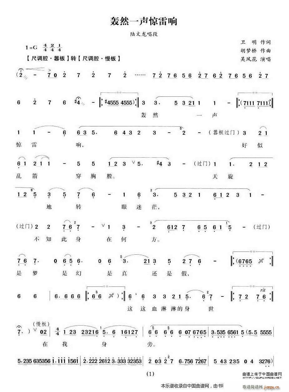 �ZȻһ�@��� ��������� Խ�����V(Խ�����V)1