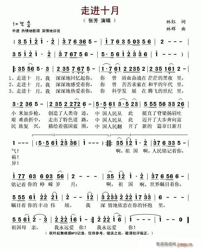 ���M(j��n)ʮ��(���ָ��V)1