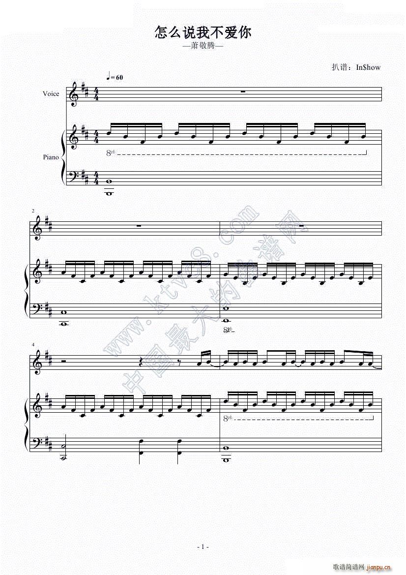 ��ô�f(shu��)�Ҳ���(��i)��(����V)1