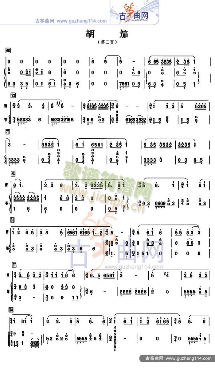 ����(�Ź~�P���V)3