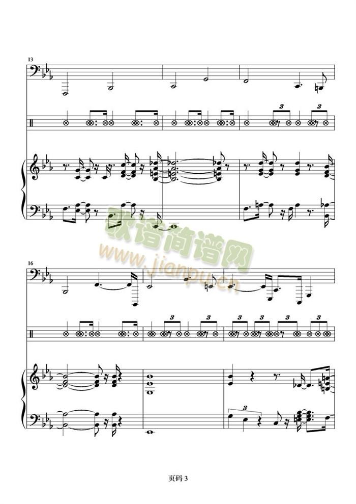 BBerigan_Sunday����(���V)3