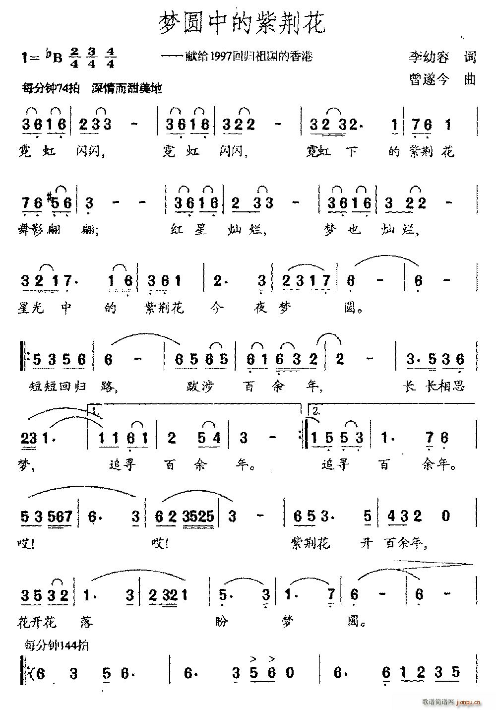 ��(m��ng)�A�е����G��(���ָ��V)1