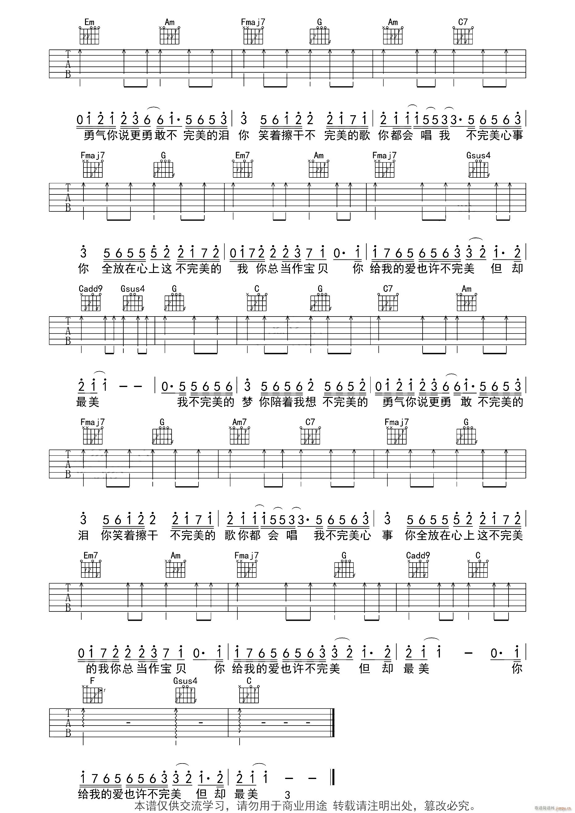 ������С�� C�{��(ji��n)�ΰ澎��(�����V)3