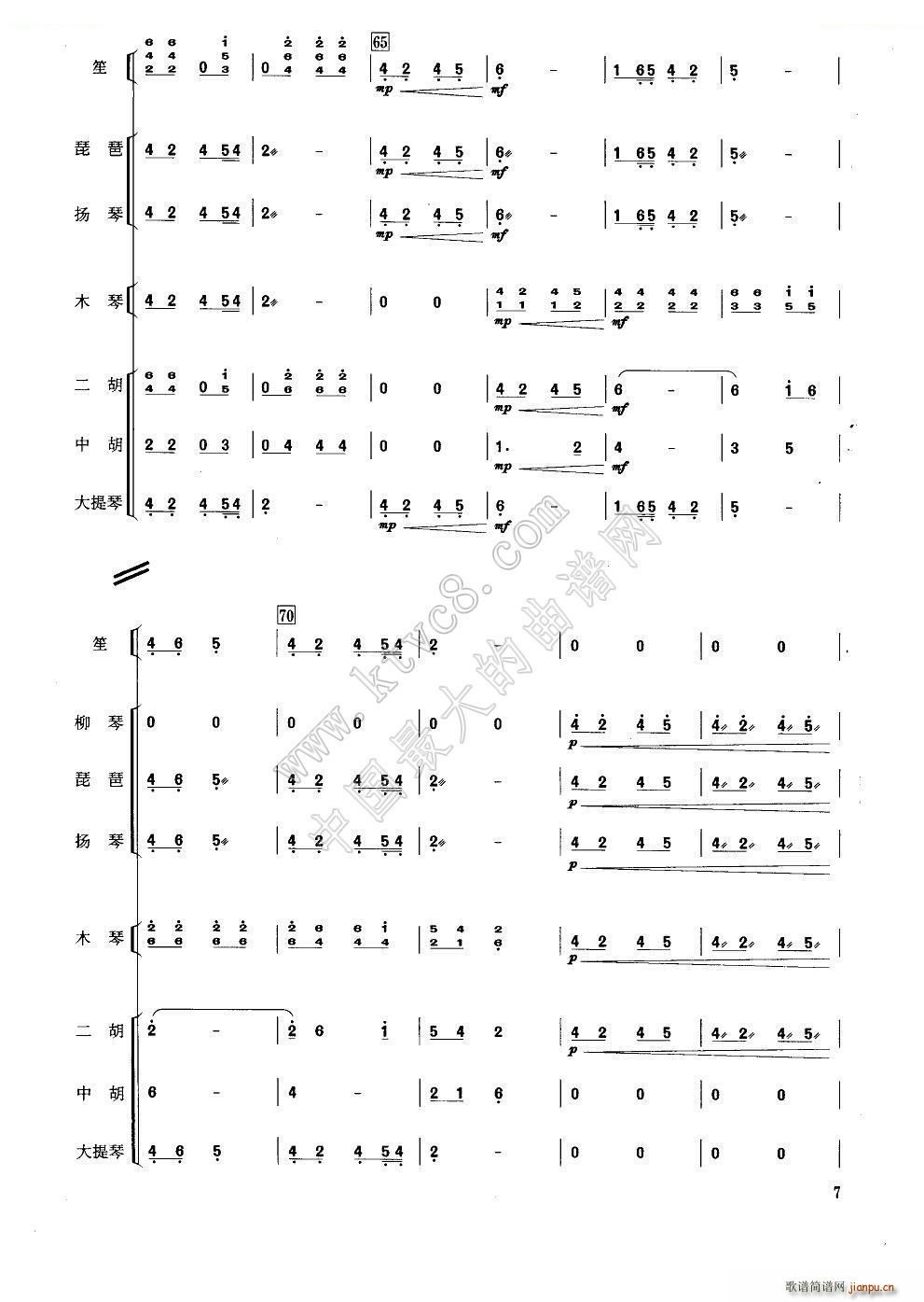 �ɲ�� ��(l�� )����(���V)11