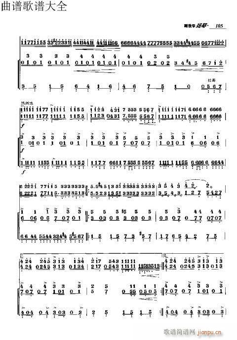 ���ҌW(xu��)�P��91-110�(y��)(�Ź~�P���V)15