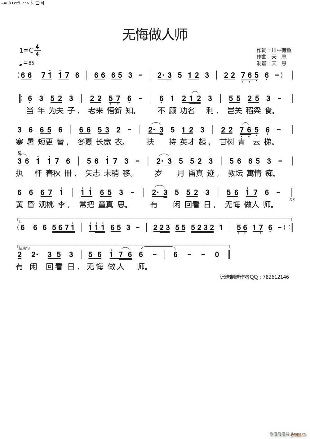 �o(w��)�����ˎ� ԭ��(chu��ng  )��Ʒ(ʮ�ּ�����)1