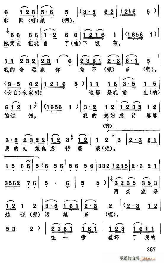 ������� ���ϱ�D ���� �@�ӵ�ϱ�D(ʮ�ּ�����)21